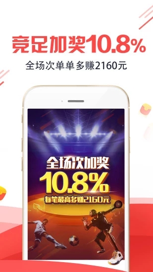 揭秘王中王免費平特一肖一的秘密，揭秘王中王免費平特一肖的神秘面紗