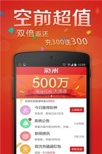 管家婆官網(wǎng)官方網(wǎng)站——一站式財務(wù)管理解決方案的權(quán)威平臺，管家婆官網(wǎng)，一站式財務(wù)管理解決方案的權(quán)威平臺