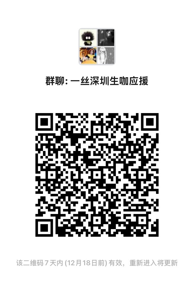 一肖一碼一一肖一子在深圳的獨(dú)特魅力與探索，深圳獨(dú)特魅力揭秘，一肖一碼一一肖一子的探索之旅