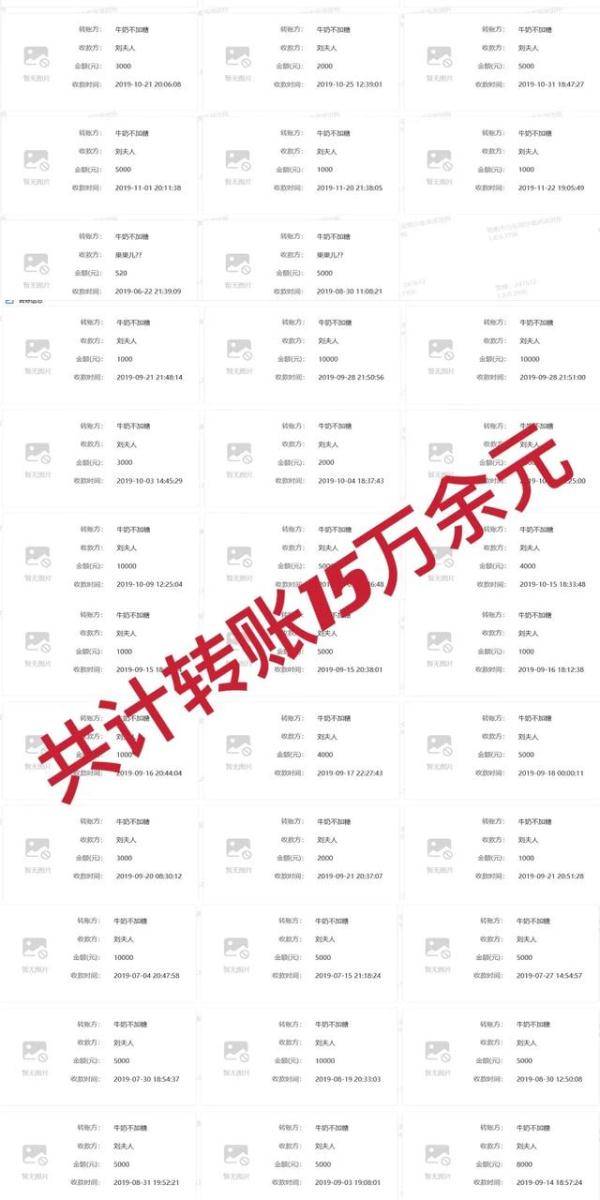 揭秘2025年精準免費四肖預(yù)測——77777與88888的神秘關(guān)聯(lián)，揭秘未來精準免費四肖預(yù)測，揭秘數(shù)字77777與88888的神秘關(guān)聯(lián)與預(yù)測展望