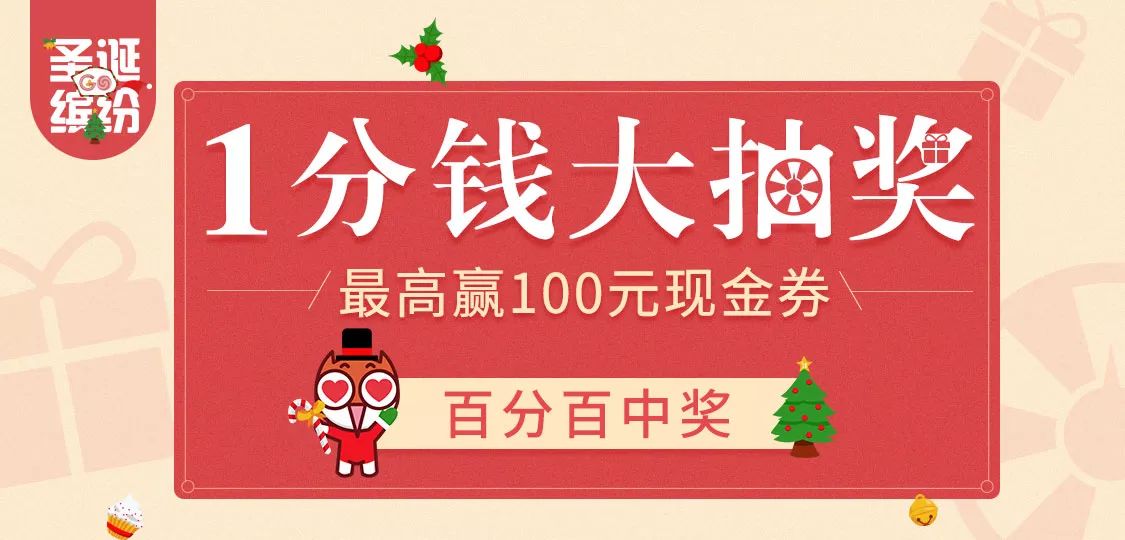 揭秘管家婆彩票中獎(jiǎng)秘籍，實(shí)現(xiàn)100%中獎(jiǎng)的秘訣大公開，揭秘彩票中獎(jiǎng)秘籍，管家婆彩票秘訣大公開，實(shí)現(xiàn)百分百中獎(jiǎng)夢想！