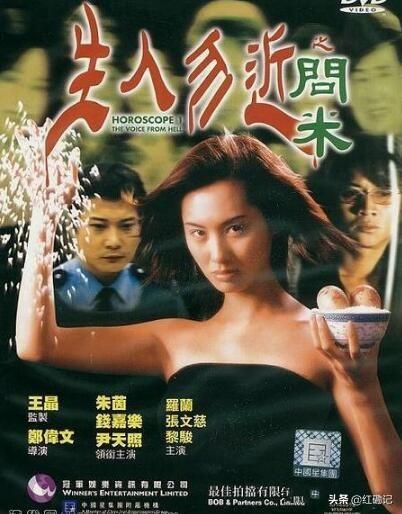 香港三期必開一期免費百，深度解析與探索，香港三期必開一期免費百，深度解析與獨家探索
