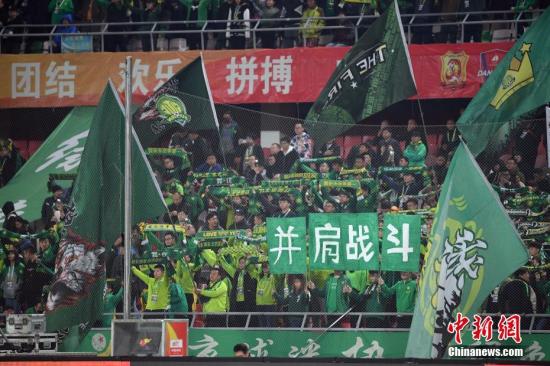 澳門六開彩正版免費(fèi)資料大全