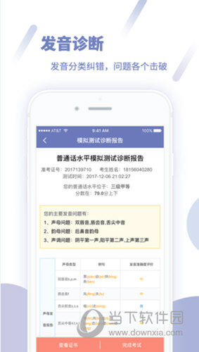 精準(zhǔn)三肖三碼三期內(nèi)必開超準(zhǔn)，揭秘預(yù)測真相與技巧，揭秘精準(zhǔn)三肖三碼三期預(yù)測真相與技巧，超準(zhǔn)揭秘內(nèi)幕！