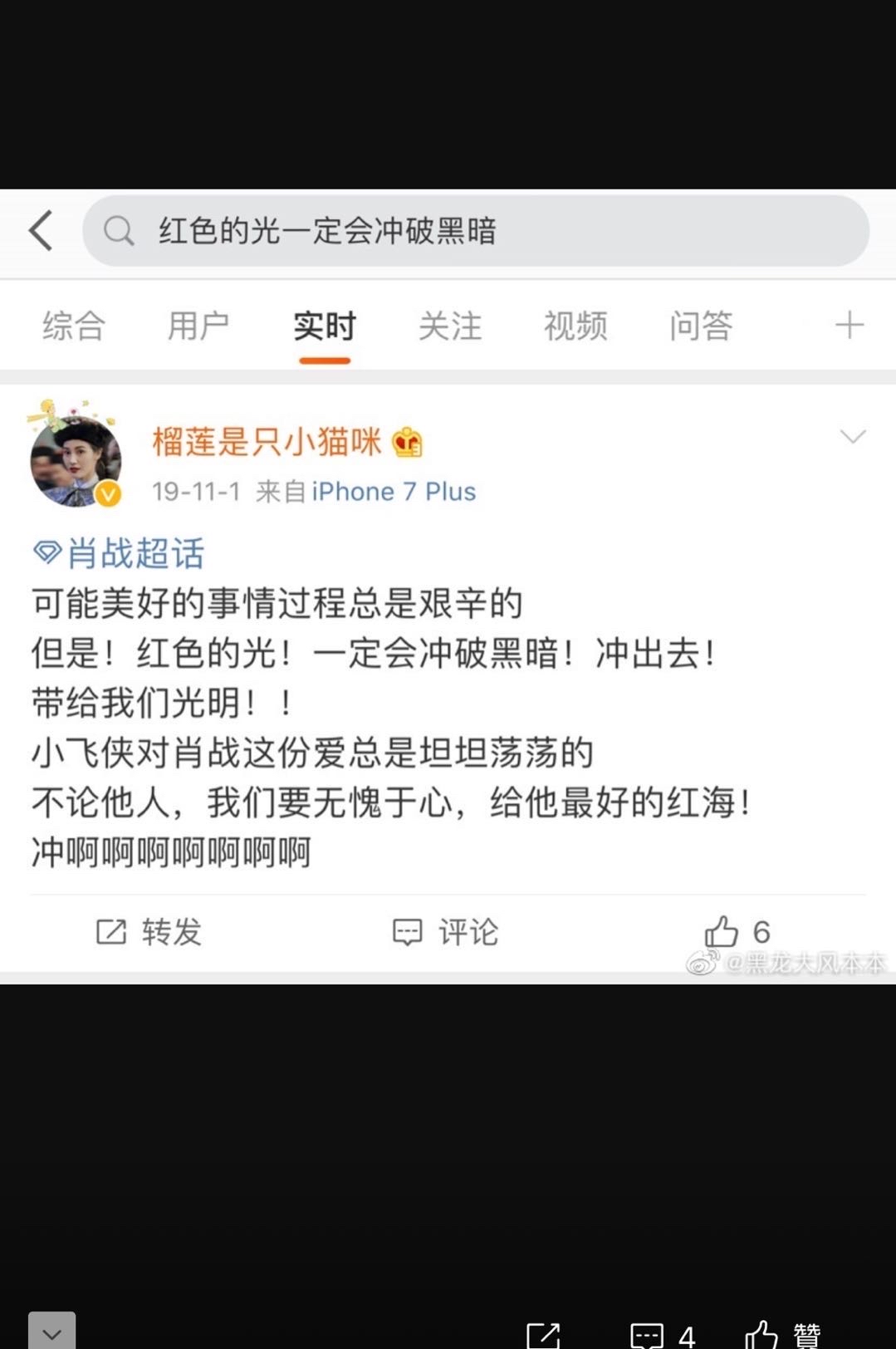 王中王欲錢詩猜一肖網(wǎng)——探尋神秘生肖之謎，探尋神秘生肖之謎，王中王欲錢詩猜一肖網(wǎng)揭秘
