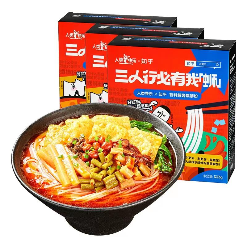 揭秘王中王三肖料，深度解析其獨(dú)特之處與魅力所在，揭秘王中王三肖料，獨(dú)特魅力深度解析