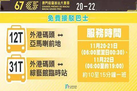 探索澳門彩票市場，新澳門天天開好彩的機遇與挑戰(zhàn)（2025展望），澳門彩票市場深度探索，機遇與挑戰(zhàn)并存，新澳門天天開好彩的展望（2025）