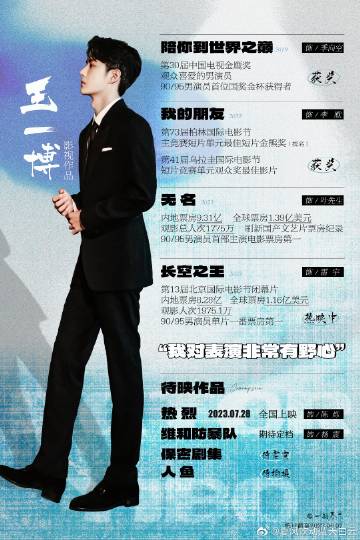 王中王一肖玄機(jī)資料解析與SEO優(yōu)化探討，王中王一肖玄機(jī)資料深度解析與SEO策略優(yōu)化探討