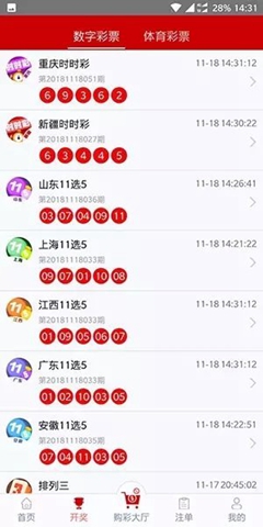 新奧資料免費下載，探索2025年圖庫資源盛宴，新奧資料免費下載，探索未來圖庫盛宴，2025年資源盛宴獨家呈現(xiàn)