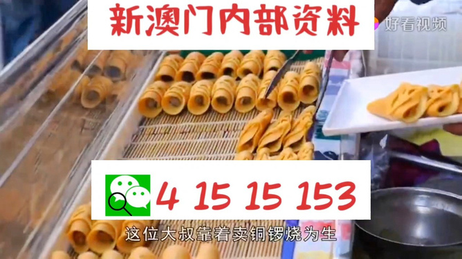 揭秘未來好彩資料，展望2025年天天開彩新篇章，揭秘未來好彩資料，展望新篇章，2025年天天開彩新趨勢預(yù)測