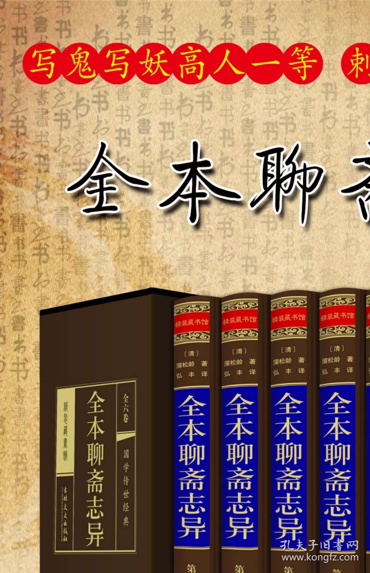 掛牌資料解析