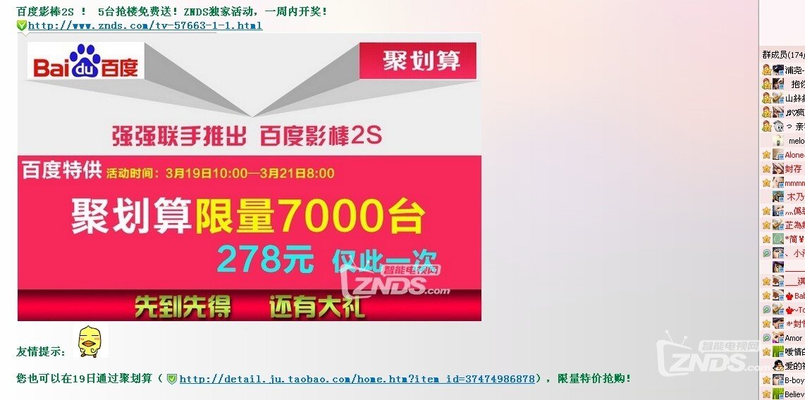 澳門寶典一，探索最快開獎(jiǎng)交易的秘訣，澳門寶典一，揭秘最快開獎(jiǎng)交易秘訣探索