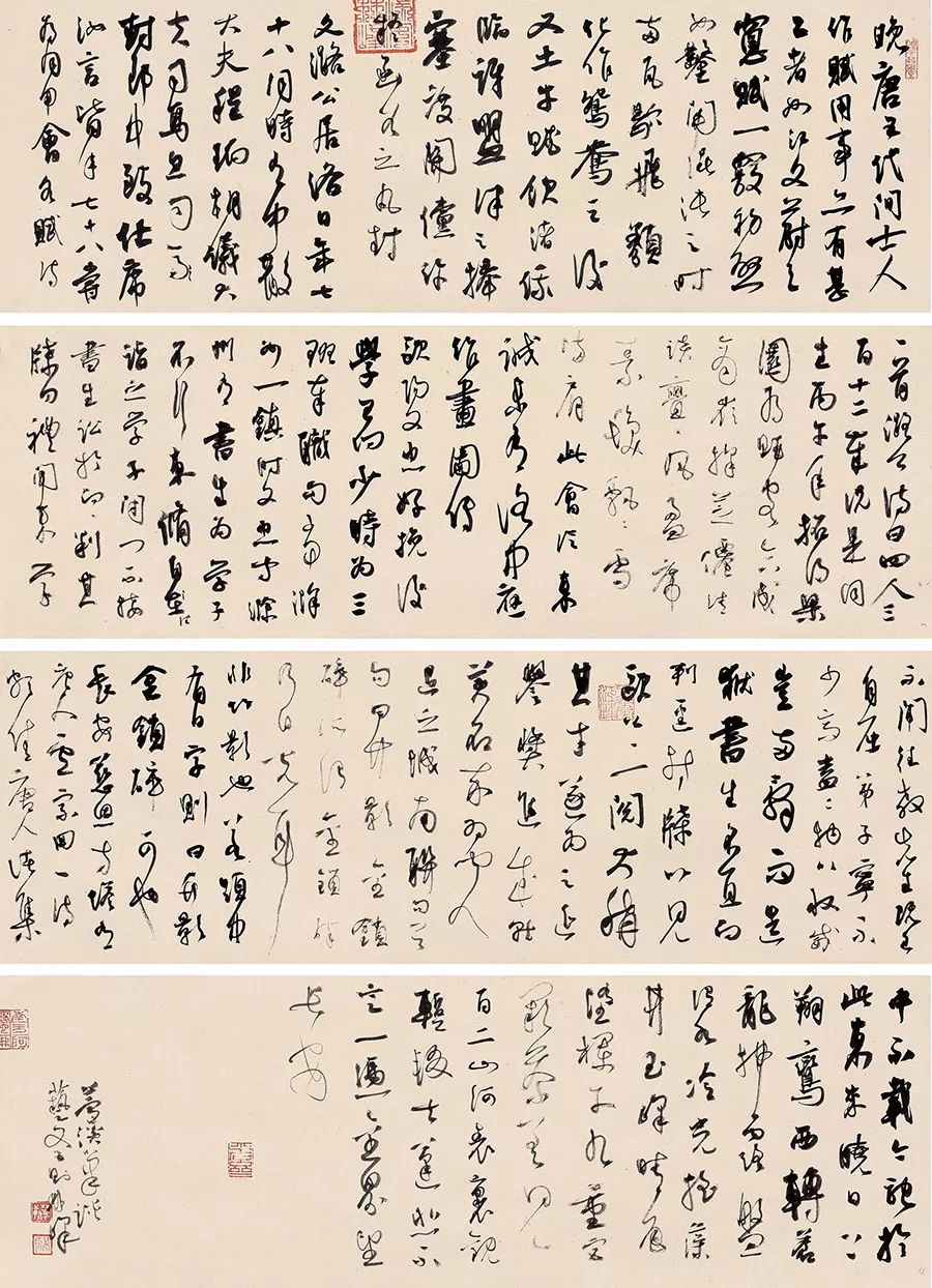 王中王一肖東方心經(jīng)，探索關鍵詞背后的深層含義與啟示，王中王一肖東方心經(jīng)，關鍵詞背后的深層含義與啟示探索