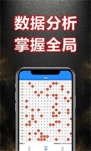 新奧門資料大全正版資料2025，全面解析與前瞻性展望，新奧門資料大全正版前瞻，全面解析與未來展望（2025年）