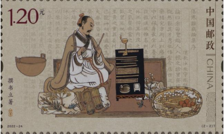 揭秘劉伯溫料平特一肖，深度解析十期預(yù)測之謎，劉伯溫料平特一肖揭秘，深度解析預(yù)測十期之謎