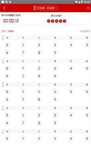 澳門資料大全免費(fèi)正版資料澳門，探索澳門的文化與歷史之旅，澳門文化與歷史之旅，免費(fèi)正版資料大全探索澳門資料