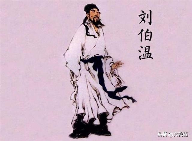 揭秘劉伯溫全年料六肖選一，傳奇預(yù)測(cè)背后的秘密，劉伯溫傳奇預(yù)測(cè)揭秘，全年料六肖選一背后的秘密