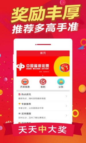王中王白姐一肖中特，揭秘背后的故事與獨(dú)特魅力，揭秘王中王白姐一肖中特背后的故事與獨(dú)特魅力