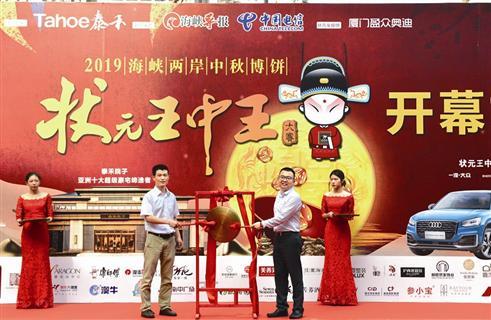 探索前沿資訊，2019王中王論壇與Q一肖中特論壇的獨(dú)特魅力，前沿資訊深度探索，王中王論壇與Q一肖中特論壇的獨(dú)特風(fēng)采