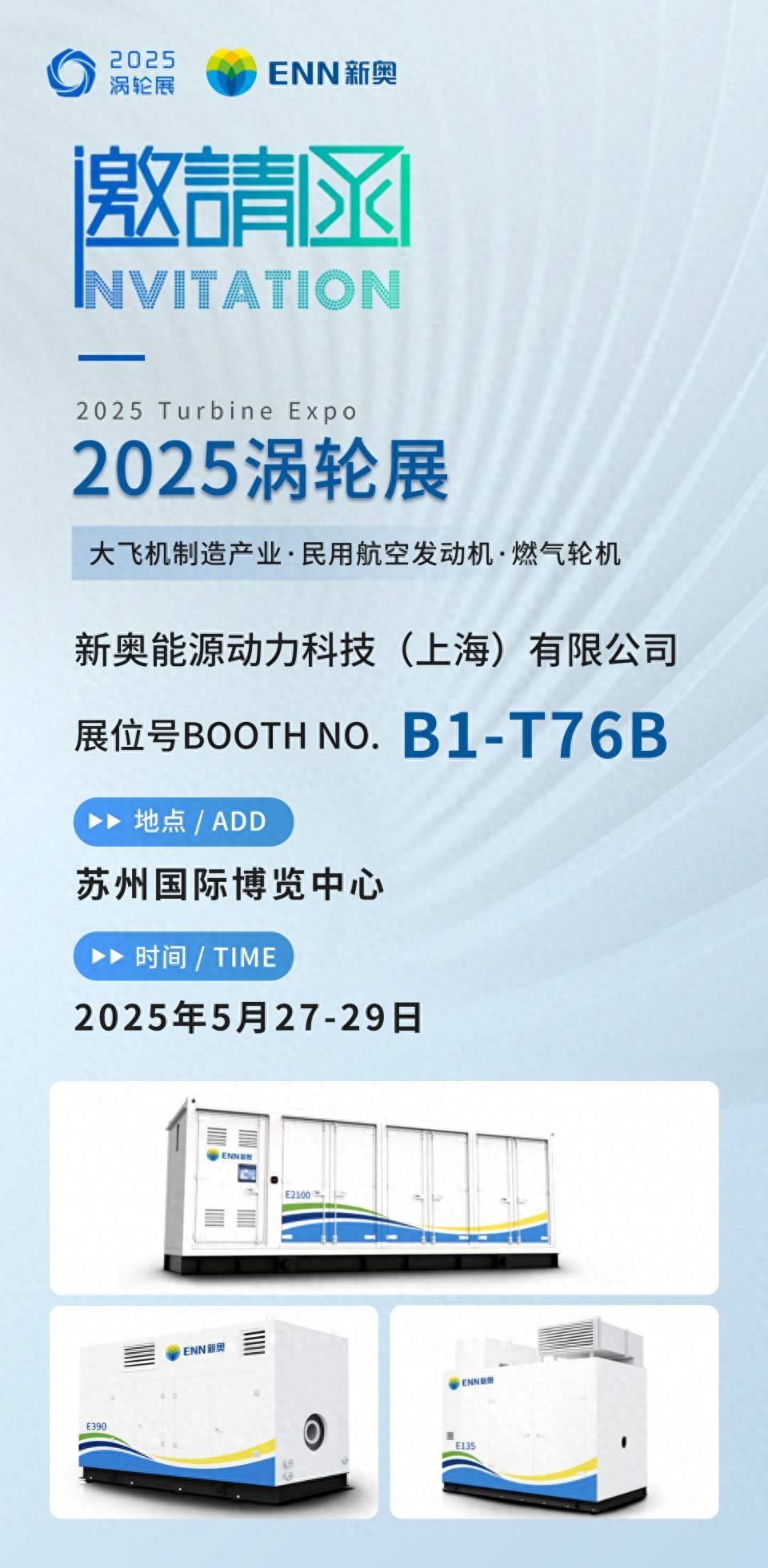 2025新奧全年資料大全網址——一站式獲取全年資訊與數(shù)據，2025新奧全年資料大全網址，一站式獲取全年資訊與數(shù)據匯總