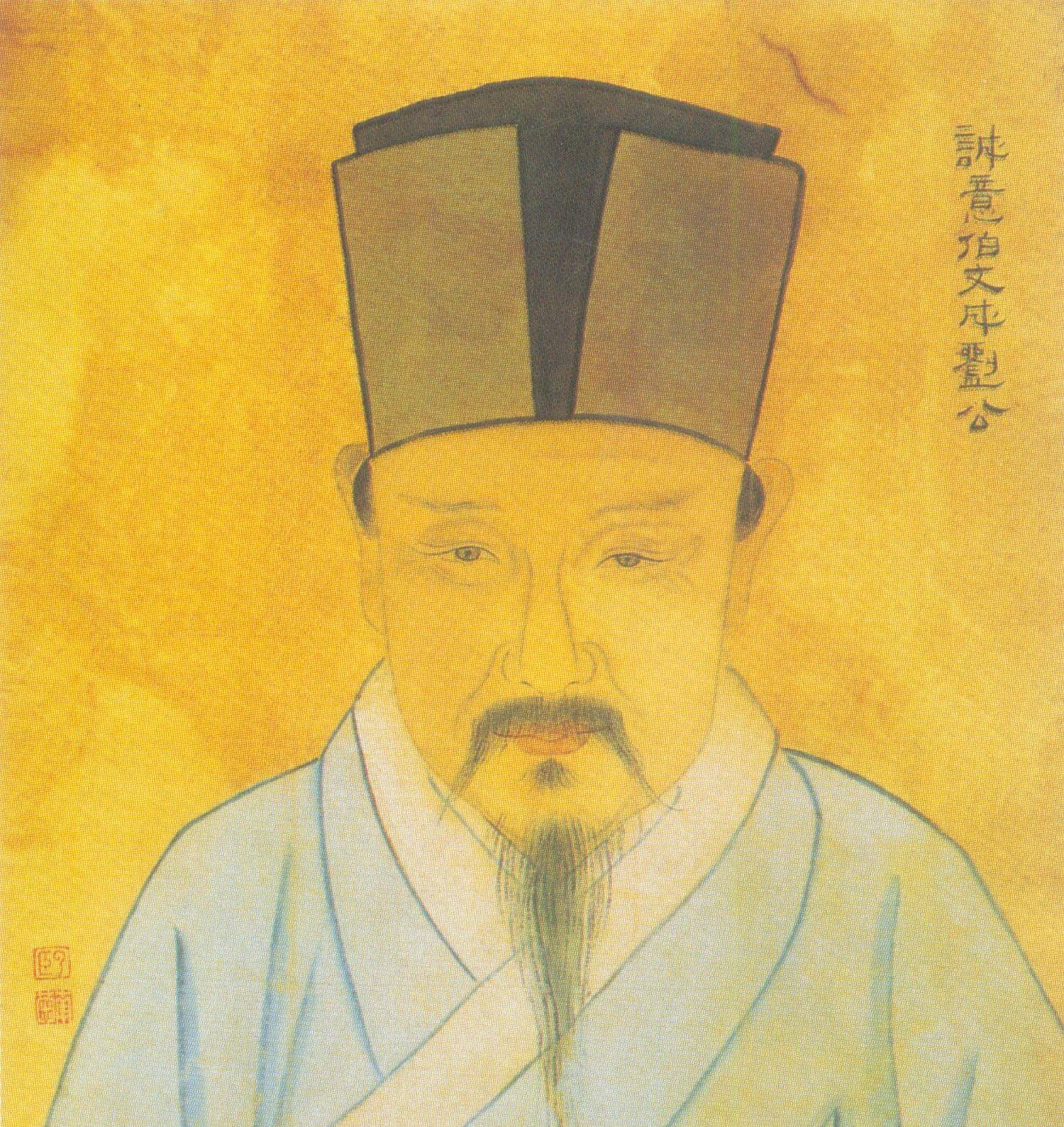 揭秘劉伯溫，神秘?cái)?shù)字背后的傳奇故事——探尋6374cm與1肖一碼之謎，劉伯溫傳奇故事揭秘，數(shù)字背后的秘密與一肖一碼之謎探索