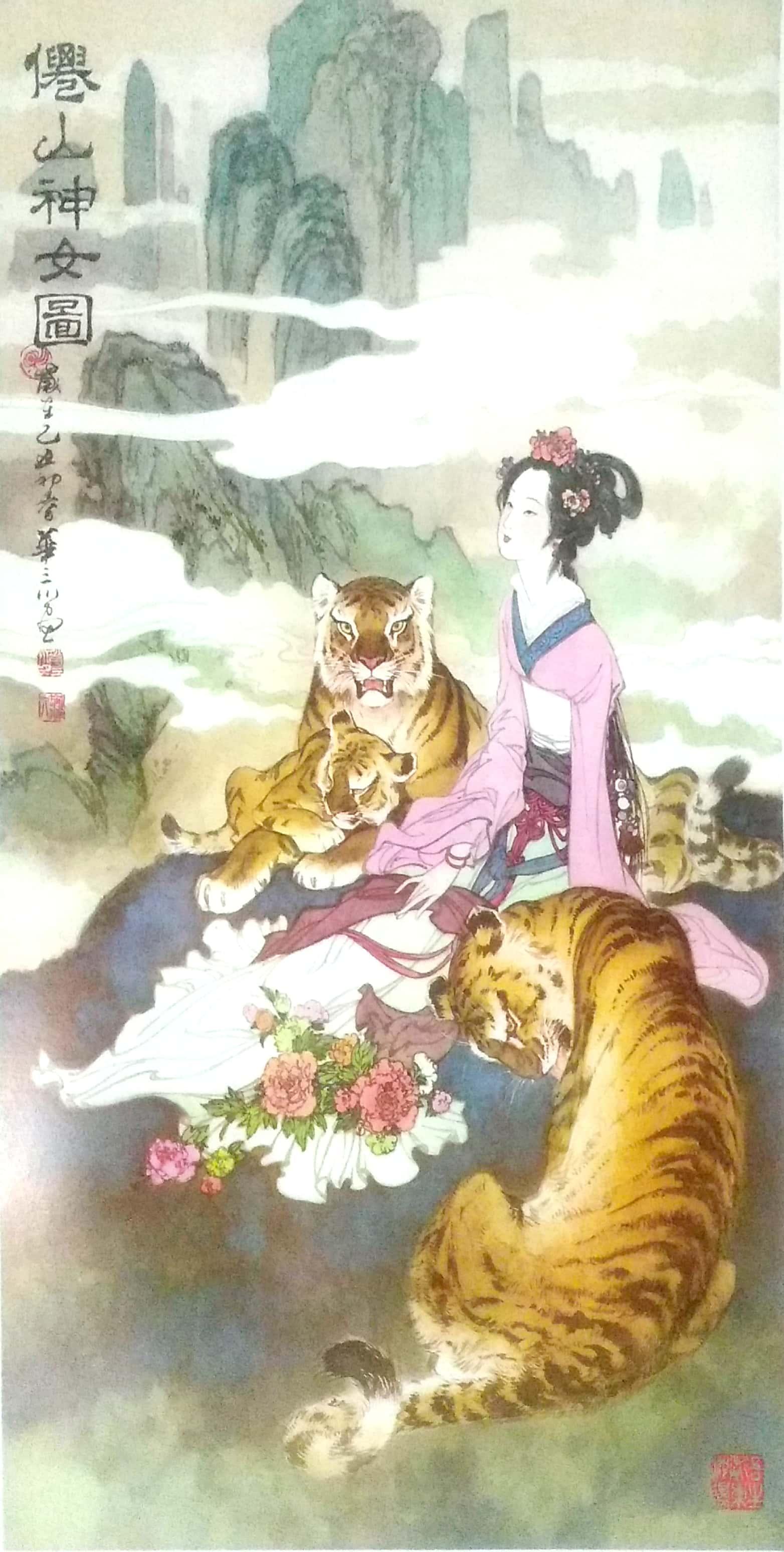 王中王23期指一生肖，深度解析與SEO優(yōu)化策略，王中王23期生肖深度解析及SEO優(yōu)化策略全攻略