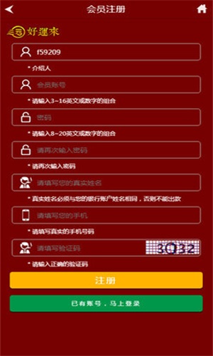 王中王精準一碼一肖二，揭秘預(yù)測玄機與技巧，揭秘王中王精準預(yù)測一碼一肖二之玄機與技巧