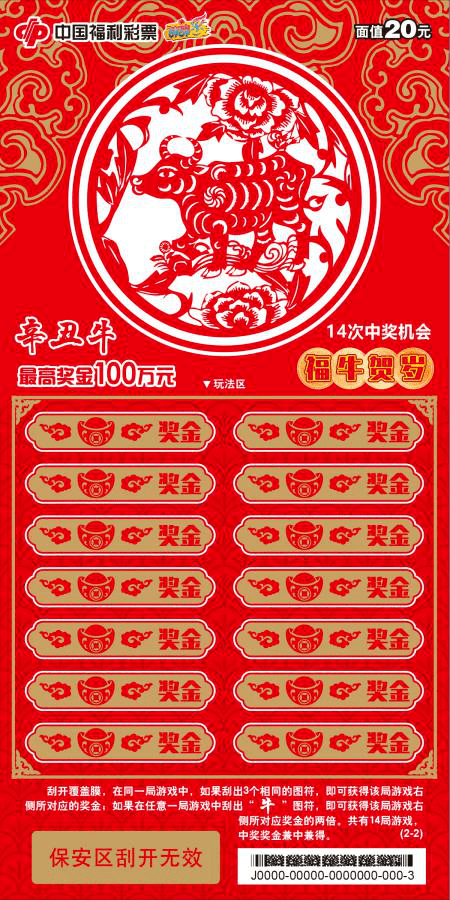 第663頁(yè)