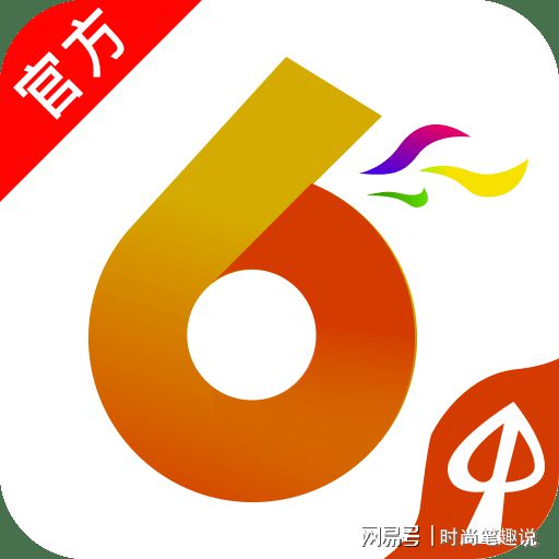 澳門(mén)彩票開(kāi)獎(jiǎng)系統(tǒng)