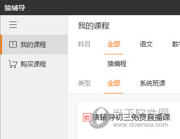 香港澳門彩六全彩開獎結(jié)果最新解析，香港澳門彩六全彩最新開獎結(jié)果解析