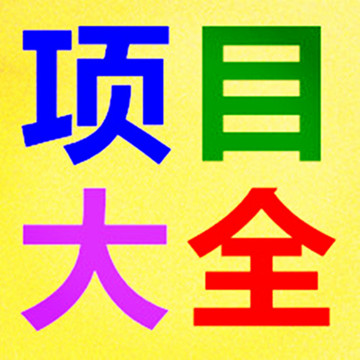 王中王018期子一生肖，深度解讀與SEO優(yōu)化策略，王中王018期子一生肖，深度解讀與SEO策略揭秘