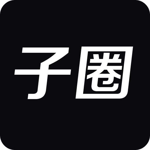 澳門最快開獎直播記錄，揭秘實時開獎的激情與魅力，澳門實時開獎直播揭秘，激情與魅力的瞬間見證