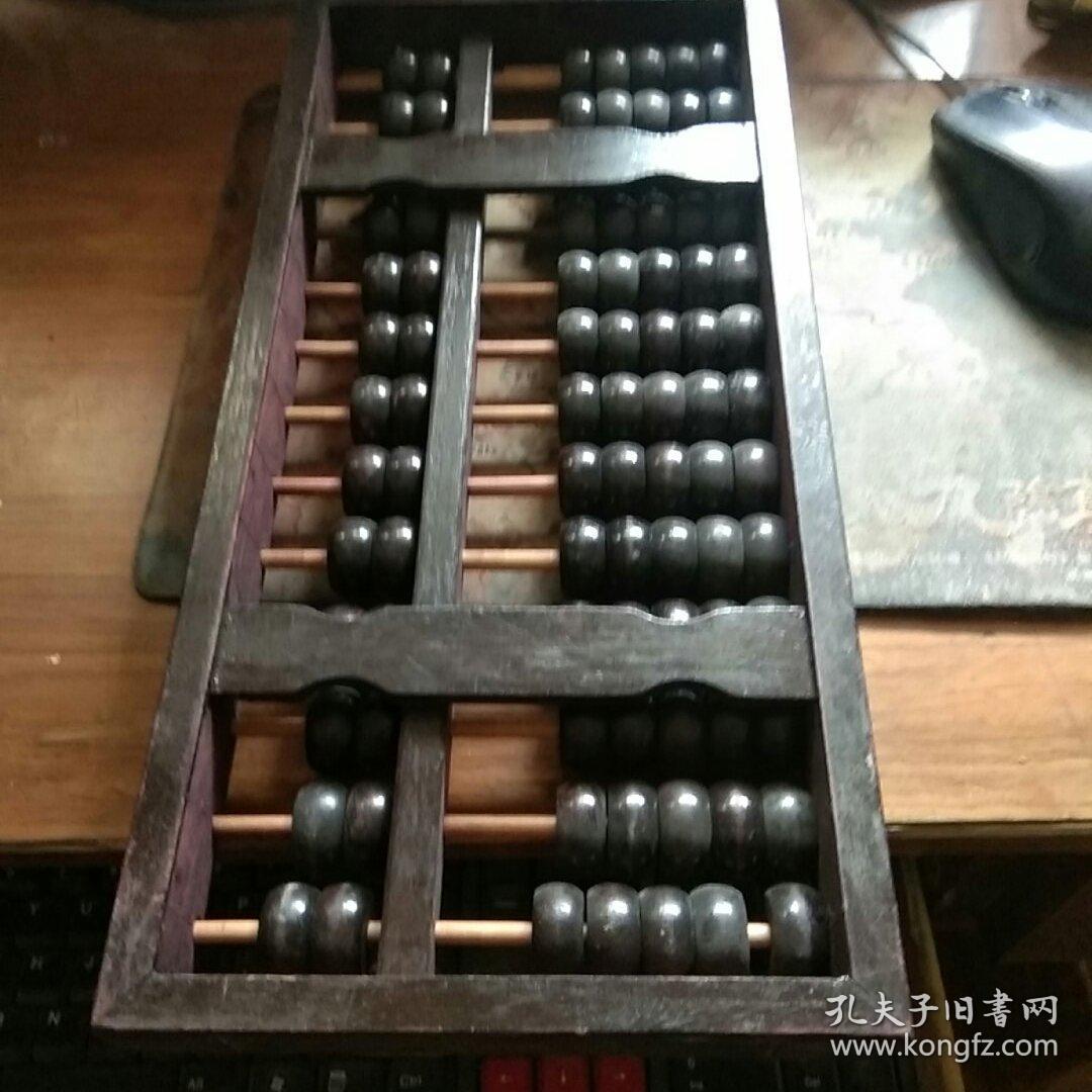 鐵算算盤4887藍月亮，探索與解析，鐵算算盤4887藍月亮，深度探索與解析