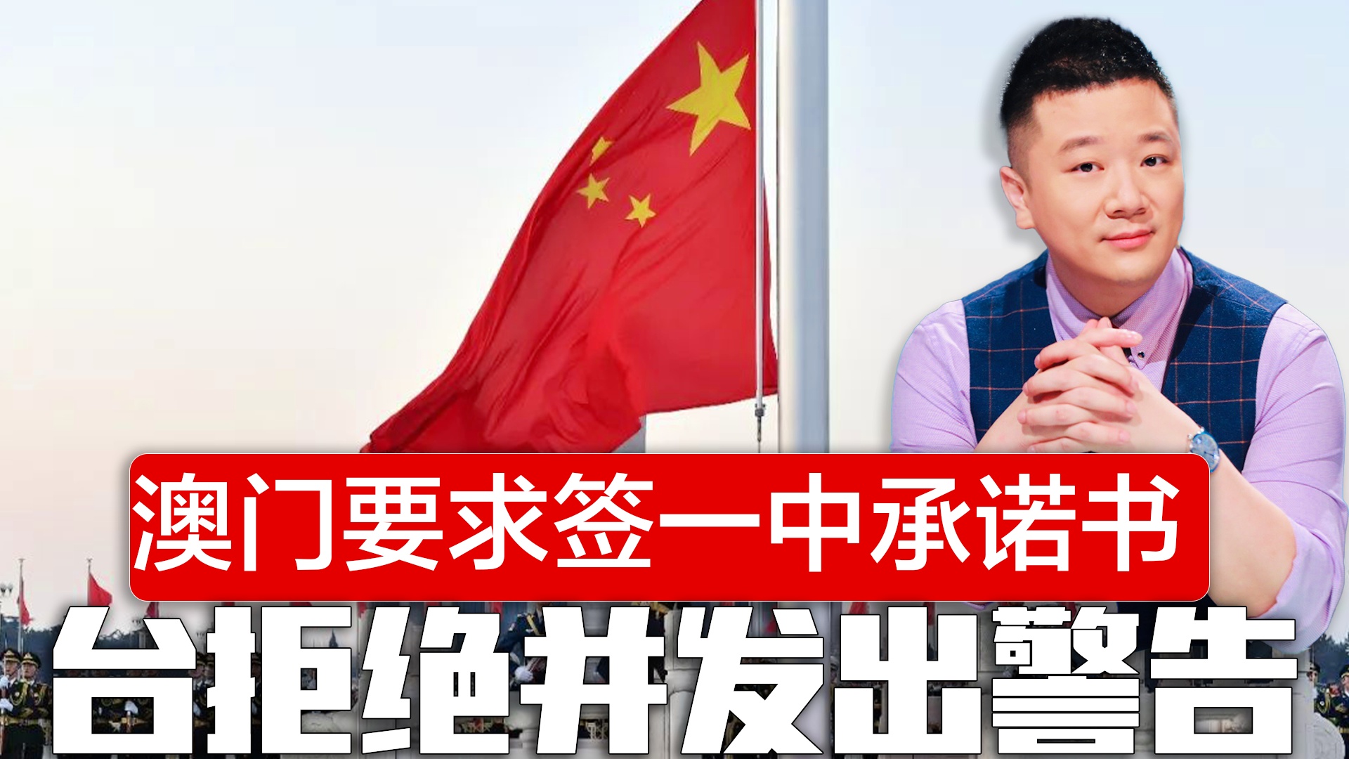 澳門一碼一肖一特一中準(zhǔn)選今晚，探索真實(shí)與運(yùn)氣之間的微妙平衡，澳門一碼一肖一特一中今晚揭曉，真實(shí)與運(yùn)氣的微妙博弈