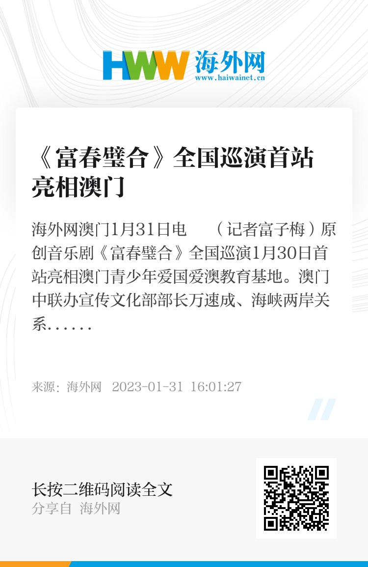 澳門六和合開獎結(jié)果記錄，探索與解析，澳門六和合開獎結(jié)果記錄深度解析