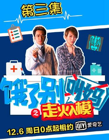 香港一肖四碼資料王中王心連心80——深度解析與探索，香港一肖四碼資料王中王心連心深度探索與解析