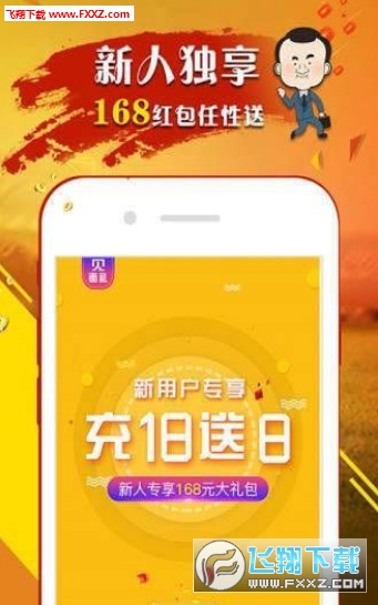 王中王選一肖，揭秘背后的秘密與策略，王中王選一肖背后的秘密與策略揭秘