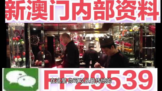 預(yù)測澳門今晚彩票開獎號碼，探索未來的幸運(yùn)數(shù)字之旅（關(guān)鍵詞，澳門彩票、開獎號碼、預(yù)測、未來），澳門彩票未來開獎號碼預(yù)測，探索幸運(yùn)數(shù)字之旅