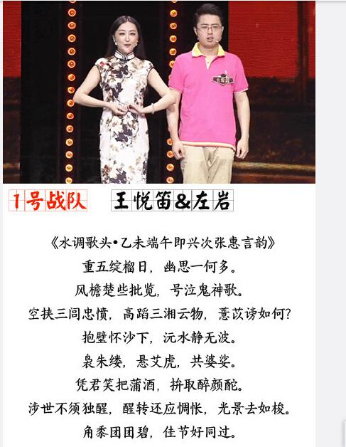 王中王欲錢詩猜一肖，揭秘古老謎語背后的奧秘與生肖魅力，揭秘古老謎語王中王欲錢詩背后的奧秘與生肖魅力，探尋生肖之謎與詩意猜想