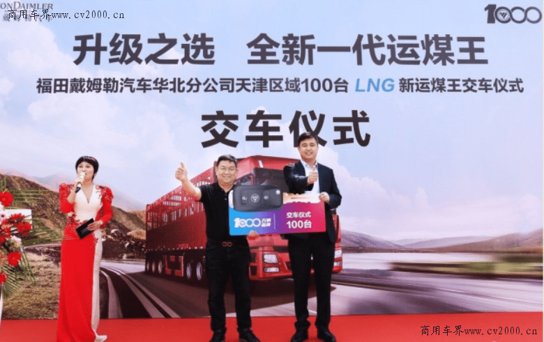 新澳門王中王游戲，揭秘期期中秘密，助你贏取大獎(jiǎng)！，揭秘新澳門王中王游戲期期中大獎(jiǎng)秘訣！