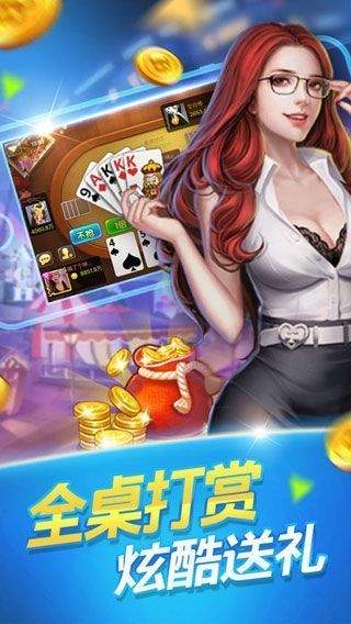 背后的秘密（或彩票秘密）