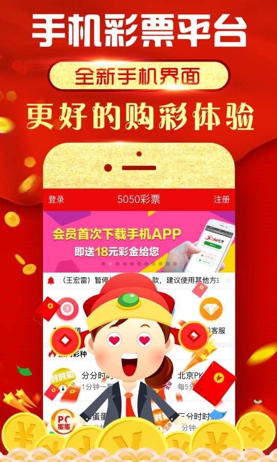 王中王大家發(fā)一肖免費(fèi)——揭秘生肖運(yùn)勢預(yù)測的魅力與真相，揭秘生肖運(yùn)勢預(yù)測的魅力與真相——王中王大家發(fā)一肖免費(fèi)