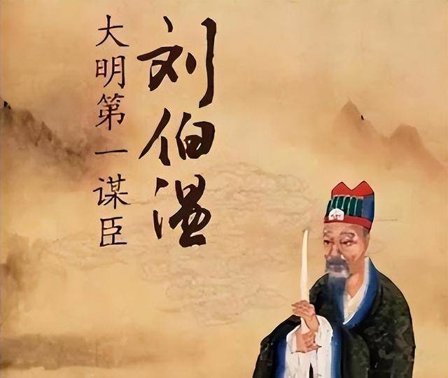 劉伯溫六肖選一肖，揭秘古代預(yù)測(cè)傳奇，劉伯溫六肖選一肖，揭秘古代預(yù)測(cè)傳奇之謎
