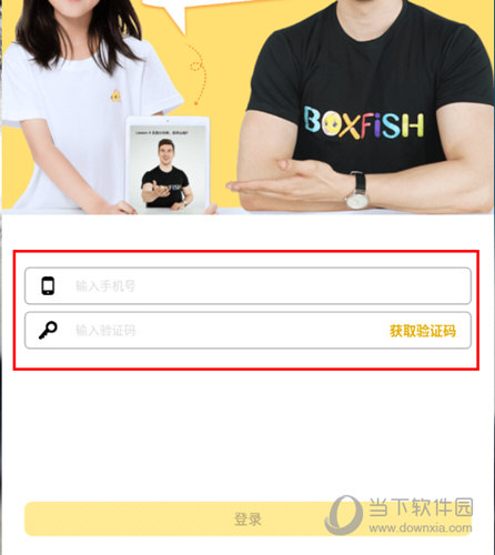 管家婆必出一中一特，揭秘背后的秘密與策略，揭秘管家婆中獎(jiǎng)背后的秘密與策略，一中一特獨(dú)家解析
