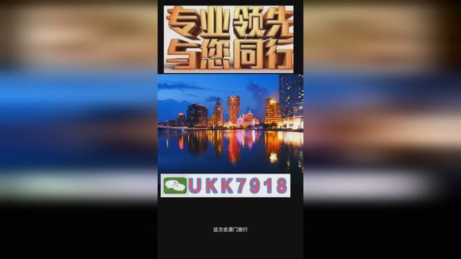 澳門今晚必開一肖一特，探索生肖彩票的魅力與預(yù)測(cè)邏輯，澳門生肖彩票預(yù)測(cè)，探索彩票魅力與預(yù)測(cè)邏輯揭秘特肖一碼之夜