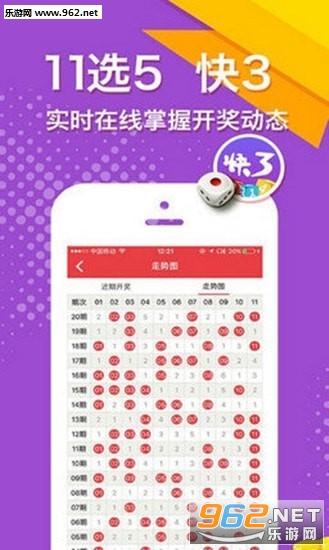二四六好彩777788888，揭秘?cái)?shù)字背后的秘密與好運(yùn)之道，揭秘?cái)?shù)字背后的秘密與好運(yùn)之道，二四六好彩與幸運(yùn)數(shù)字組合探尋