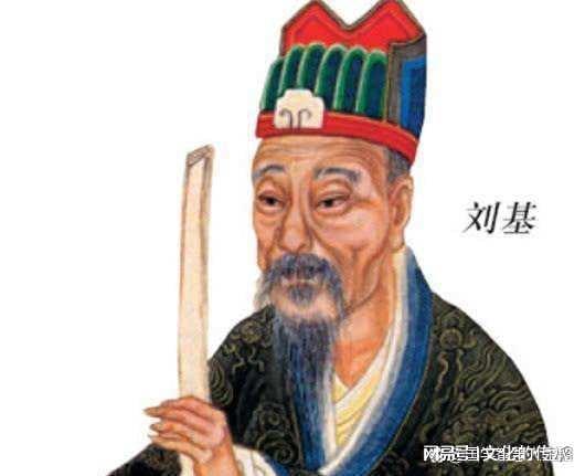 劉伯溫20期平碼一肖，揭秘預(yù)測(cè)傳奇背后的秘密，劉伯溫平碼一肖預(yù)測(cè)傳奇揭秘，傳奇背后的秘密探索