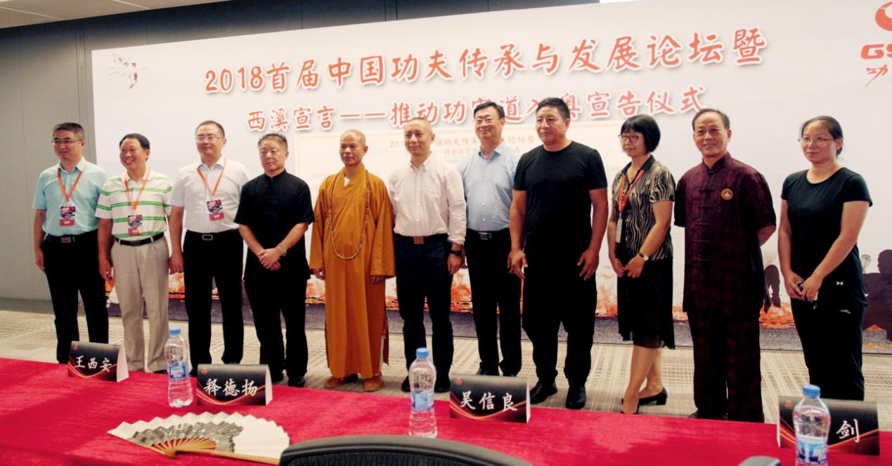 王中王論壇一肖，深度解析與SEO優(yōu)化策略，王中王論壇一肖深度解析與SEO優(yōu)化策略探討