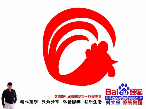 王中王070期指一生肖，深度解讀與SEO優(yōu)化策略，王中王070期生肖深度解讀與SEO優(yōu)化策略全解析