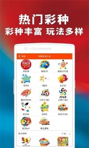 揭秘最準(zhǔn)一碼一肖，鳳凰網(wǎng)獨家解析，獨家揭秘，最準(zhǔn)一碼一肖預(yù)測解析（鳳凰網(wǎng)版）